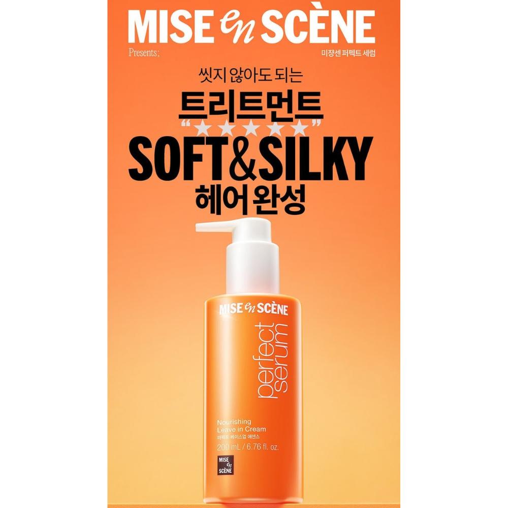 [Mise En Scene] Perfect Serum Base Up Essence 200ml