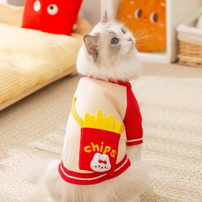 Pet Sweater Autumn and Winter Warm Two-legged Knit Small Dog Teddy Bear with Satchel Cat Puppy Dog Clothes