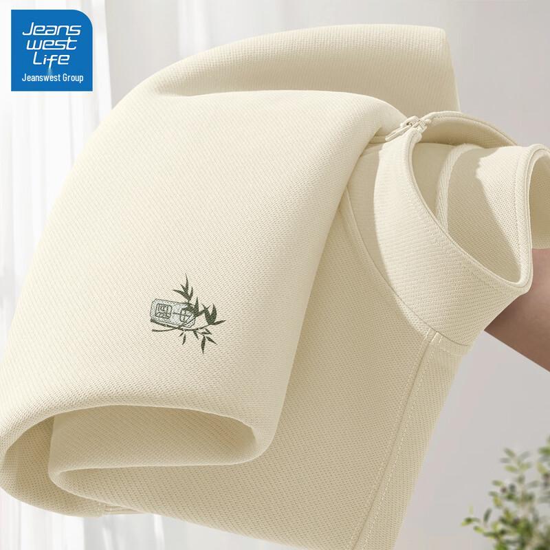 Jeanswest Men s Half-Zip Sweatshirt Jacket