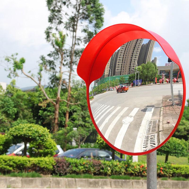 Ye Di Outdoor Road Safety Convex Mirror