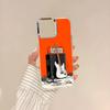 O-Orange Guitar Amp Phone Case For IPhone 17 Air 16 15 14 13 12 11 Pro Pro Max Plus Transparent Soft Cover