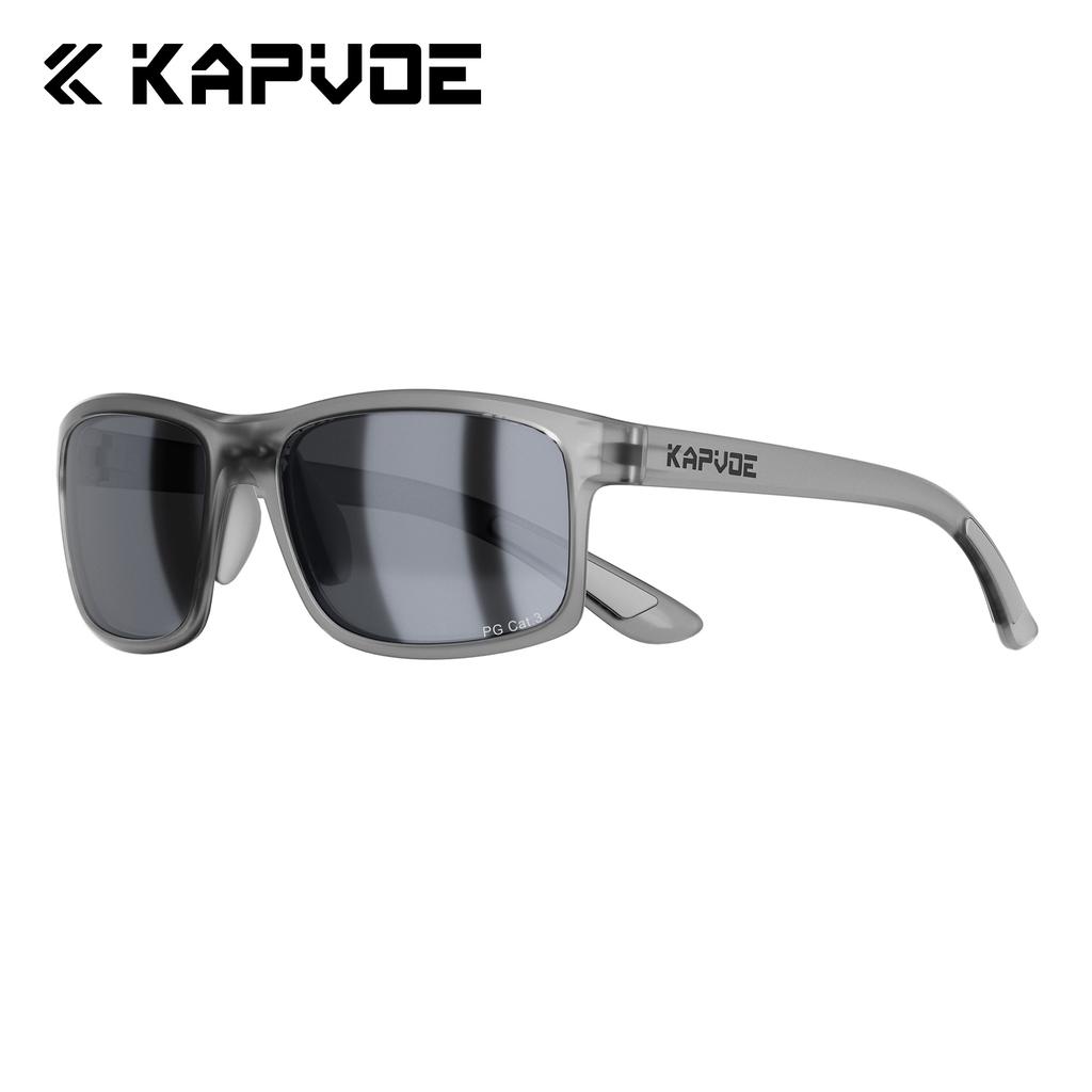 KAPVOE Polarized Sunglasses Fishing Hiking Mountaineering Sports Driving Glasses Stylish Outdoor Sunglasses for Cycling Trekking