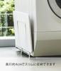Yamazaki Magnetic Diatomaceous Earth Bath Mat W24 X D4 X for Next To Washing Diatomaceous Earth 3909 Stand, White, Approx. H30cm, Plate, Machine,