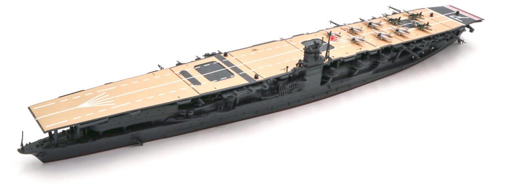 1/700 Special Series No.035 EX-1 Japanese Navy Aircraft Carrier Akagi Plastic Model