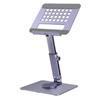 Foldable Mobile Phone Tablet Stand Metal Material 360 ° Rotating Bracket Hollow Out Expandable Bracket Office Desk Accessories