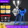 Small Dual-Use Corn Crusher and Pulverizer for Grains and Cereals