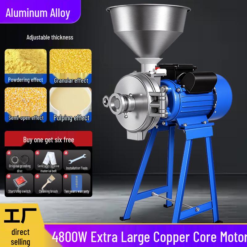 Small Dual-Use Corn Crusher and Pulverizer for Grains and Cereals