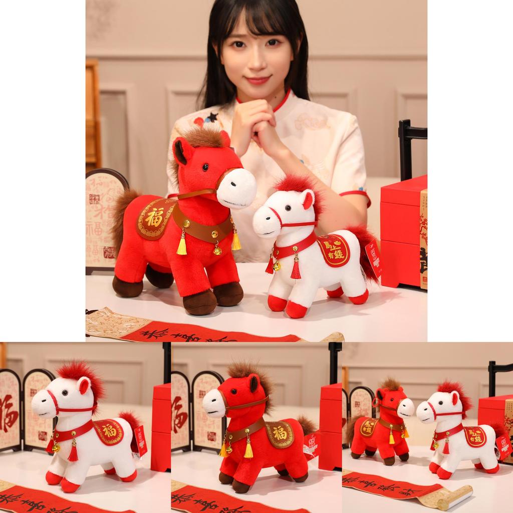 Year Of The Horse Plush Toy With Pp Cotton Fill For Lunar New Year Gift Collection