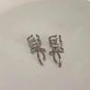 Women's Bow Ribbon Ear Cuff: Versatile Cold Style Jewelry, Ideal Christmas Gift