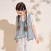 Girls' Jacquard Ruffle Vest & T-Shirt Set