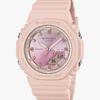 Used CASIO G-SHOCK GMA-P2100SG-4AJF [New]