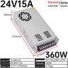 220V To 12V/24V/5V DC Power Supply Transformer (1A/2A/3A/10A/30A/120A) for LED Monitoring