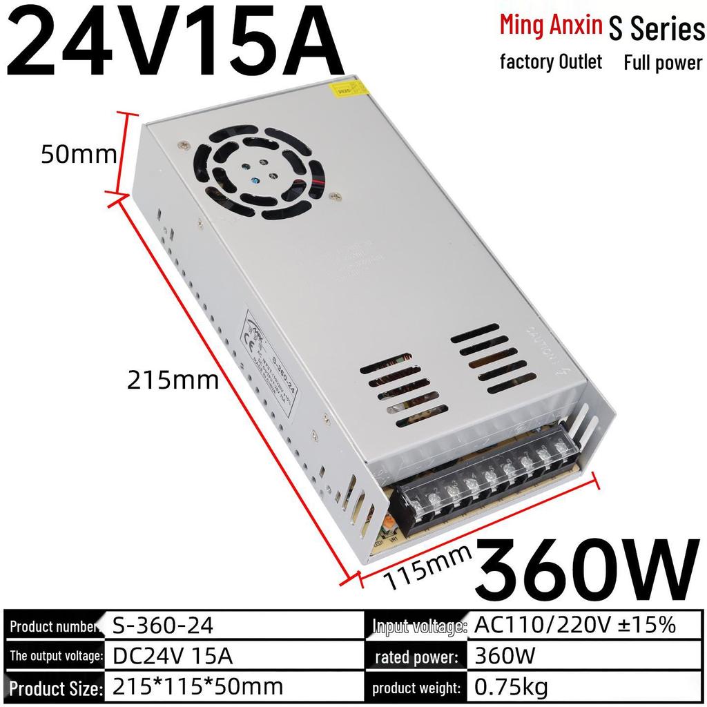 220V To 12V/24V/5V DC Power Supply Transformer (1A/2A/3A/10A/30A/120A) for LED Monitoring