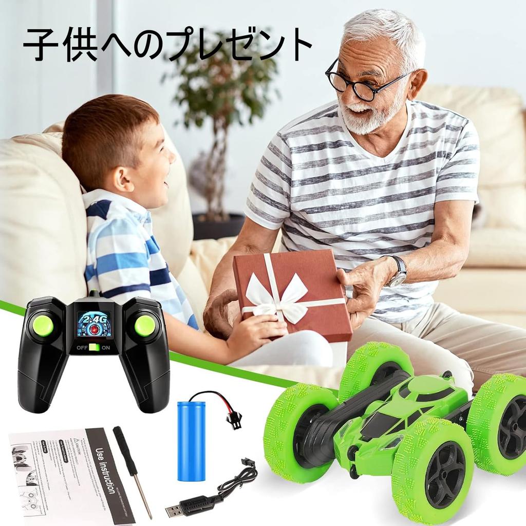 Tailtango Remote Control Car for USB Charging Stunt Car Rotating RC Truck 4WD Drive Drift Racing Car Birthday Gift for Boys and Girls Kids, Type-C