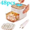 Press Ice Cube Moulds,Freezer Ice Maker,1 Tongs,2 Trays,Ice Cream Machine,Ice Bucket for Beer Quick-freeze Kitchens Accessories