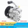 Jiangling Baodian Steering Pump Assembly for 15 Models, 4D30 Engine, EP1-3A674-AC Aluminum
