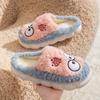 New Autumn Cotton Slippers Household Indoor and Outdoor Warm Thick-soled Fluffy Slippers