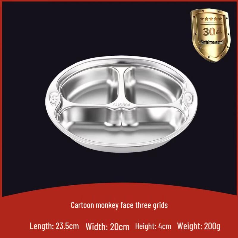 Kids 304 Stainless Steel Divided Lunch Box - Cartoon Monkey