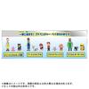 Takara Tomy PAW Patrol Adventure Bay Character Set Rubble Porter and Skunk