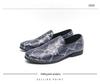 Men's Plus Size Python Pattern Slip-on Leather Loafers - Korean Style Business Casual Shoes