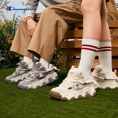 Lava Cake Platform Casual Sneakers