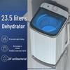 Compact Large-Capacity Spin Dryer for Quick Dehydration - Perfect for Rental Rooms