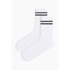 H M Sport Socks 5 Pack Set wHite Stripe