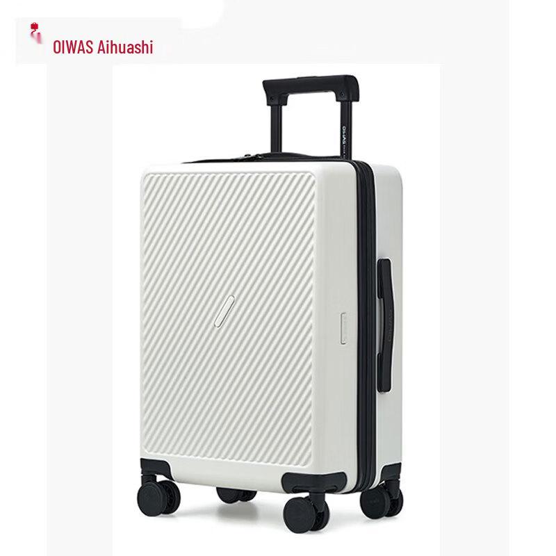 OIWAS Frosted Diagonal Stripe PC Hardside Luggage