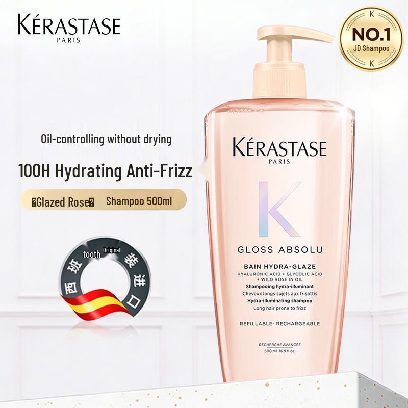 Kérastase Glaze Rose Shampoo