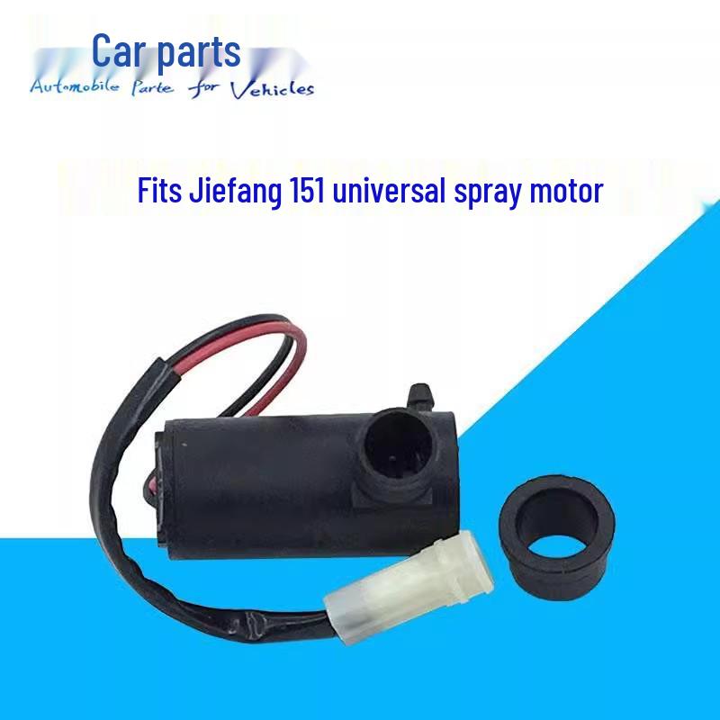 Compatible with Jiefang 151 Spray Motor Washer and Pipe Cleaner Vehicle-related