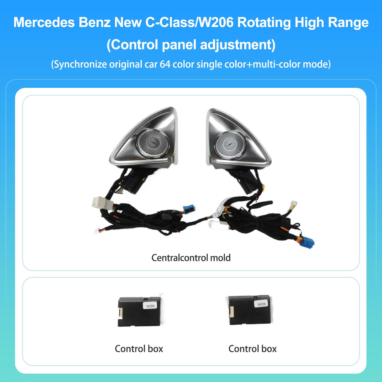 

4D Вращающийся твитер 64 цвета Автомобильный высокочастотный динамик Тюнинг для Mercedes Benz W247 W118 W167 W222 W205 X253 X254 W206 W213 W177