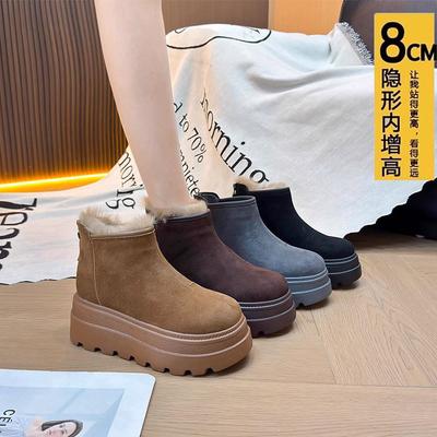 Thick-soled Heightening, Velvet Warm and Thickened Snow Boots Women's New Winter Small Short Boots Cotton Shoes