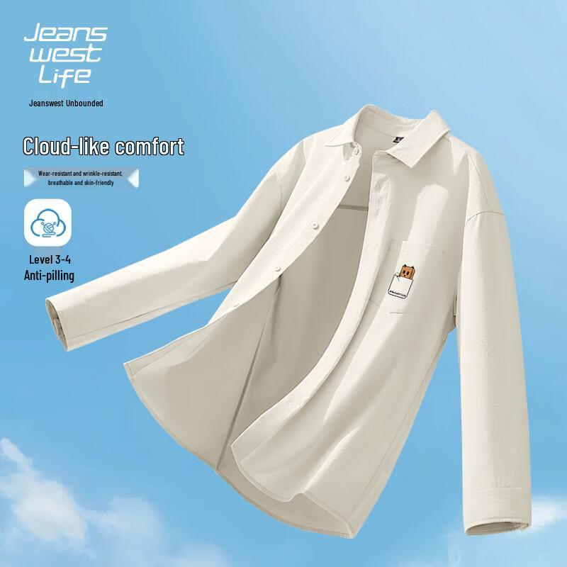 

JEANSWEST LIFE Men s Casual Shirt Jacket 3XL