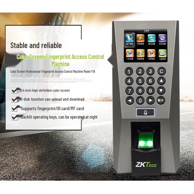 

F18 Fingerprint Access Control & Time Attendance System CN plug (adapter included)