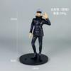 BANDAI Anime Jujutsu Kaisen Itadori Yuji Fushiguro Megumi Shokugan Christmas Gifts or Collection Action Figure Model Toys