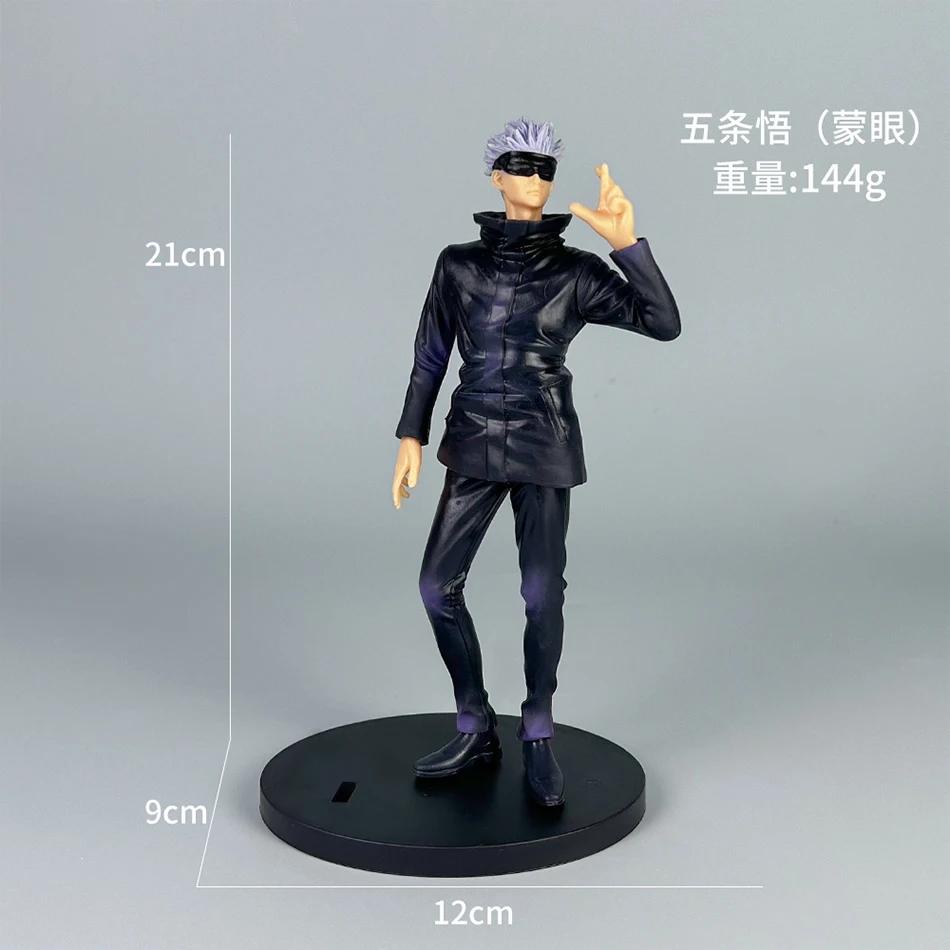 BANDAI Anime Jujutsu Kaisen Itadori Yuji Fushiguro Megumi Shokugan Christmas Gifts or Collection Action Figure Model Toys
