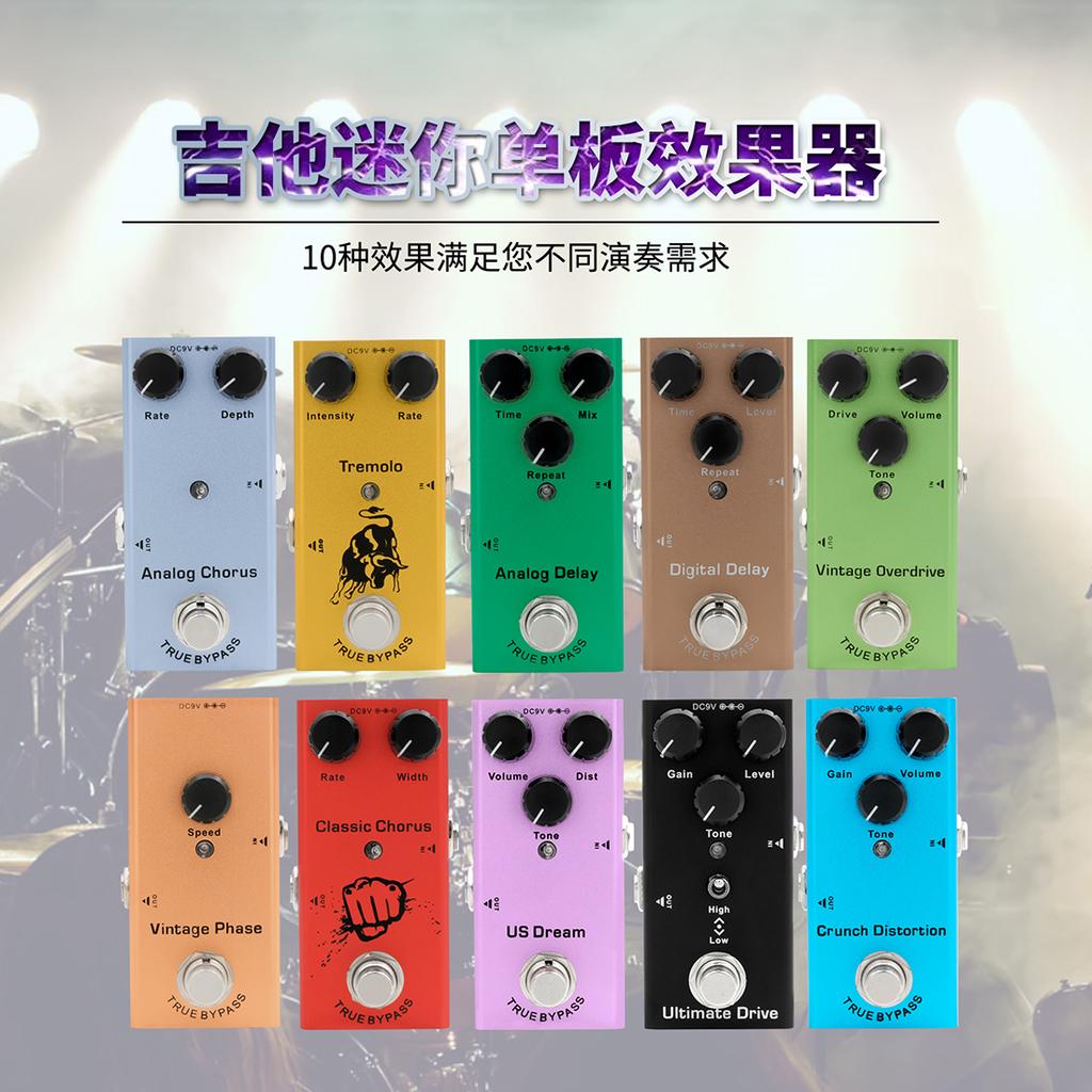 Electric Guitar Pedal Overdrive/ Distortion/Chorus/Delay/Tremolo Delay True Bypass, Durable Design for Versatile Tones Effects