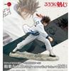Rurouni Kenshin 1 8 Artfx J Sanosuke Sagara  Rurouni Kenshin 