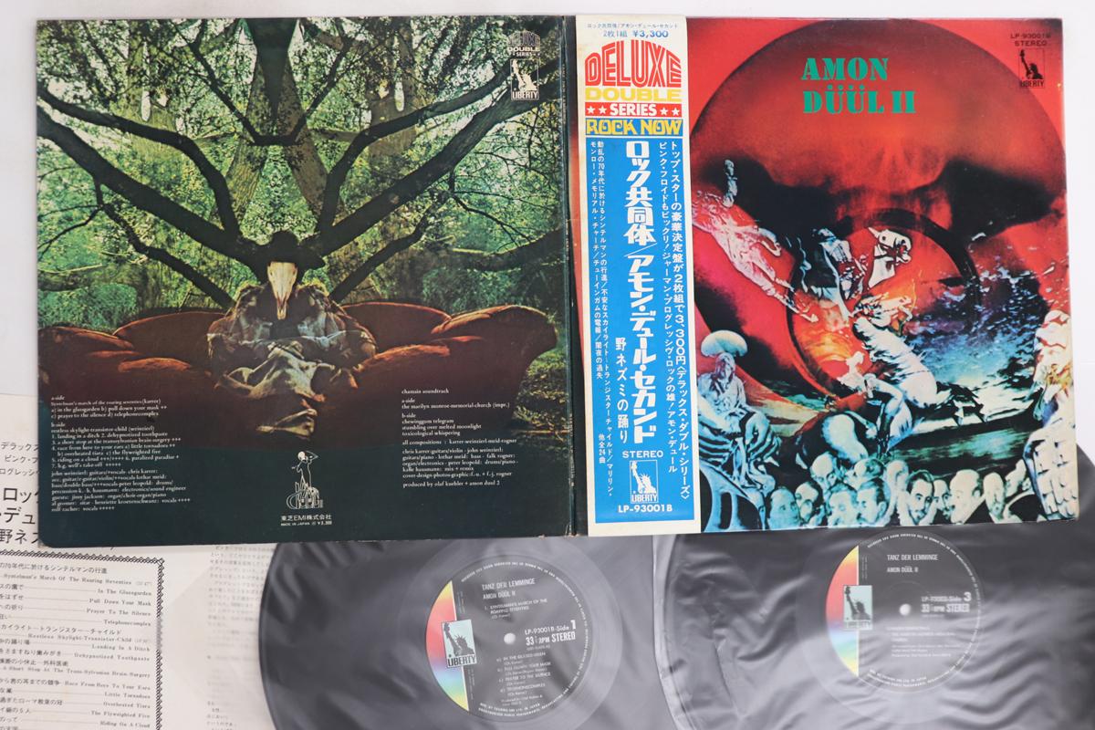 

LP Record AMON DUUL II Tanz Der Lemminge LP93001B Liberty 1972 Japan Obi Rock Used