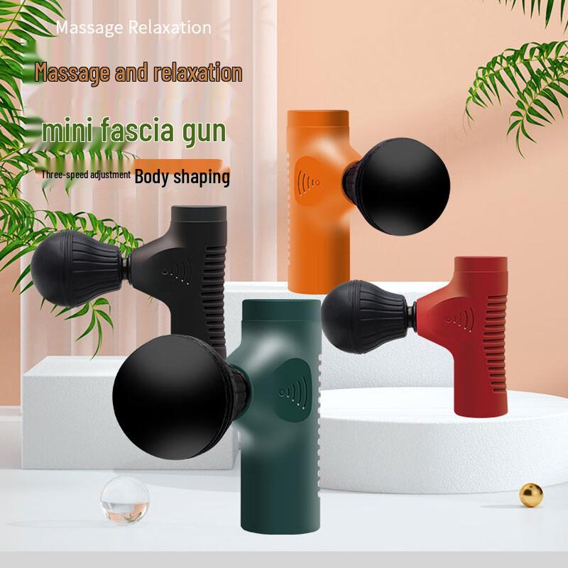 E7 Portable Mini Massage Gun CN Plug (adapter Included)