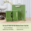 Green Tea Gift Box: Sealed Iron Can Set with Handbag, Large Square Half-Jin Capacity, Empty for Refill