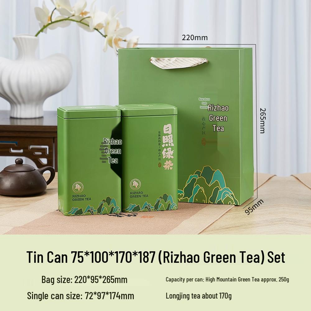 Green Tea Gift Box: Sealed Iron Can Set with Handbag, Large Square Half-Jin Capacity, Empty for Refill