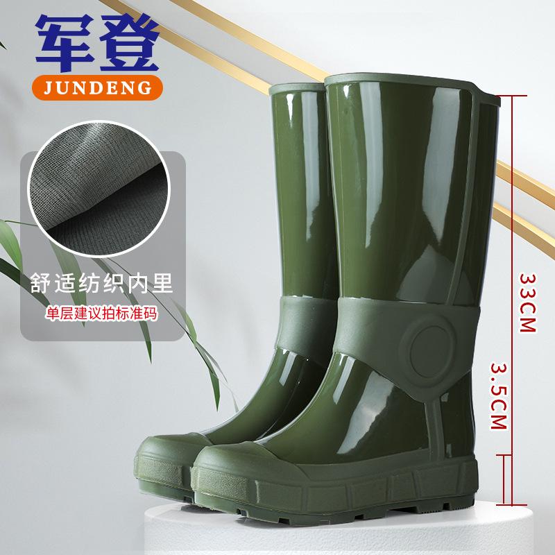 

Rain shoes tall tube women s new fashion outer wear flat-bottomed long tube water shoes waterproof and non-slip overshoes rain boots 41 оливковое зеленый