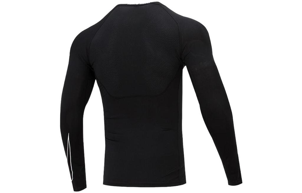 Nike Męska obcisła koszulka z długim rękawem Pro Dri-FIT Czarna DD1991-010