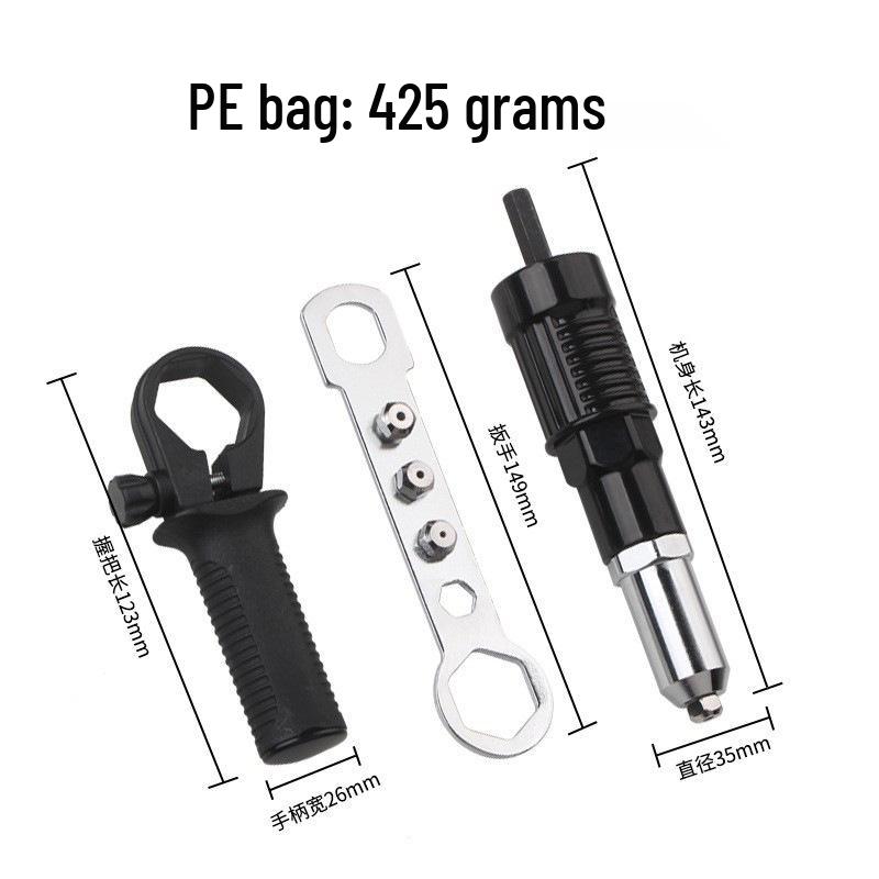 Cordless Electric Rivet Nut Gun & Drill Adapter Kit