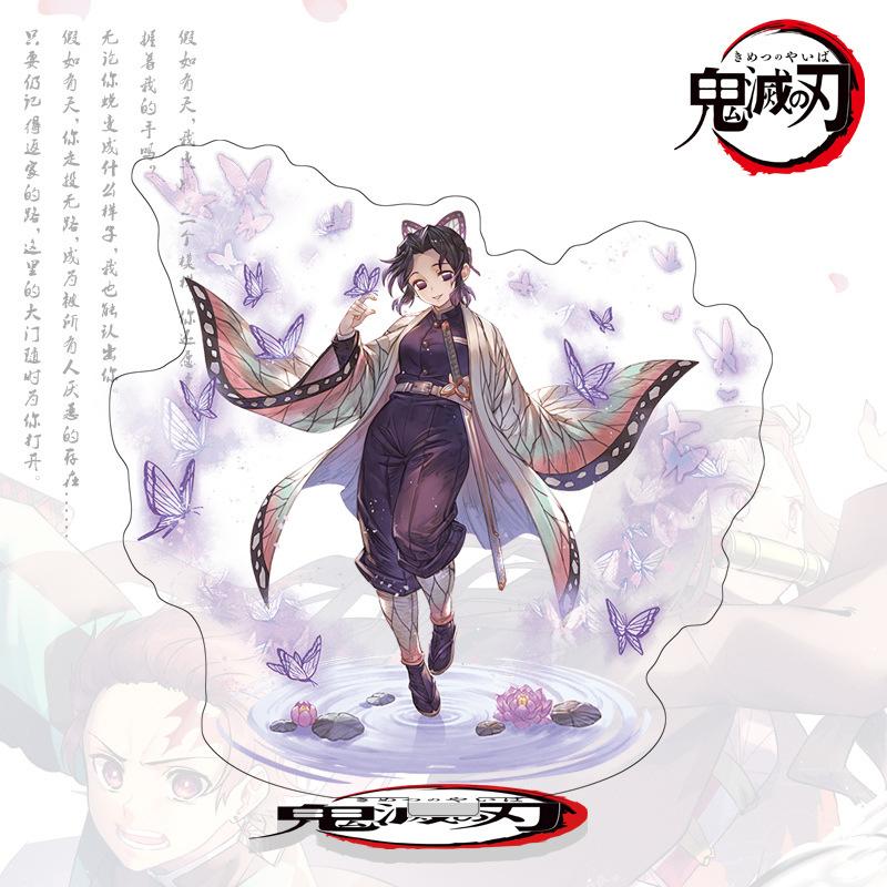 16cm Height "Demon Slayer" Standee of Tanjiro and Nezuko - Acrylic Ornament