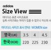 Adidas Women S Gazelle Bold H06122