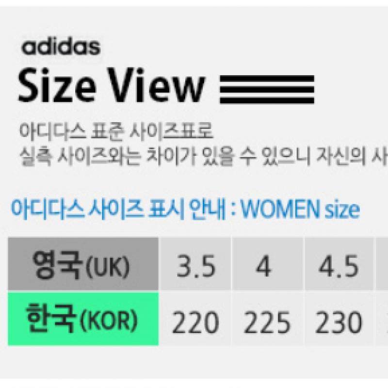 Adidas Women S Gazelle Bold H06122