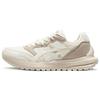 (WMNS) Tarther Sc 'White Gray' Women's 1203A125-106