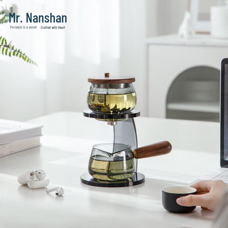 Nanshan Heat-Resistant Glass Semi-Automatic Teapot